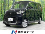 2022 MITSUBISHI EK SPACE