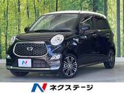 2021 DAIHATSU CAST