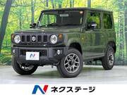 2025 SUZUKI JIMNY XC
