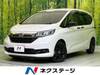 HONDA FREED HYBRID