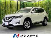 2018 NISSAN X-TRAIL