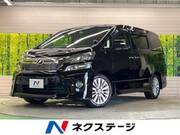 2013 TOYOTA VELLFIRE 2.4Z G EDITION