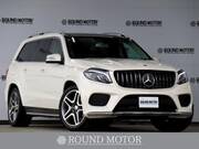 2016 MERCEDES BENZ GLS
