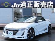 2016 HONDA S660