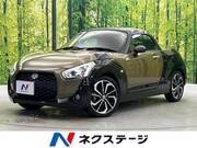 2015 DAIHATSU COPEN
