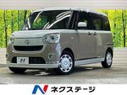 2018 DAIHATSU OTHER