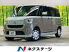 DAIHATSU OTHER