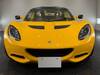 LOTUS ELISE