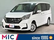 2020 NISSAN SERENA B