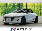 2015 HONDA S660