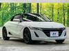 HONDA S660
