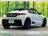 HONDA S660