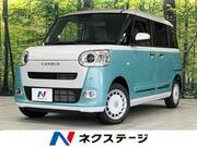 2024 DAIHATSU OTHER