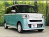 DAIHATSU OTHER