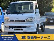 2004 DAIHATSU HIJET TRUCK EXT