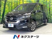 2017 NISSAN SERENA HIGHWAYSTAR