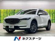 2019 MAZDA OTHER