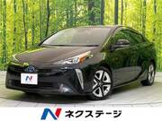 2020 TOYOTA PRIUS