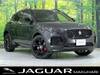 JAGUAR OTHER