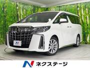 2020 TOYOTA ALPHARD 2.5 TYPE GOLD