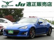 2020 SUBARU BRZ