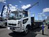 FUSO FIGHTER