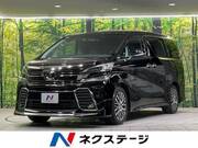 2016 TOYOTA VELLFIRE