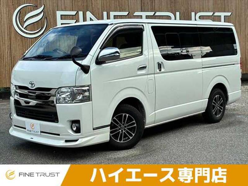 -HIACE VAN