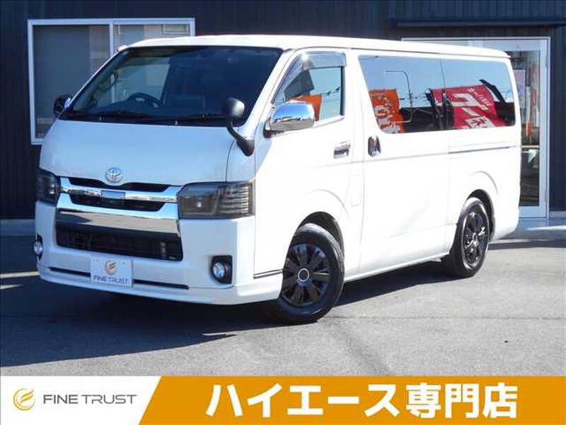 -HIACE VAN
