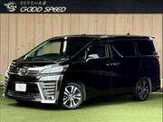 2020 TOYOTA VELLFIRE