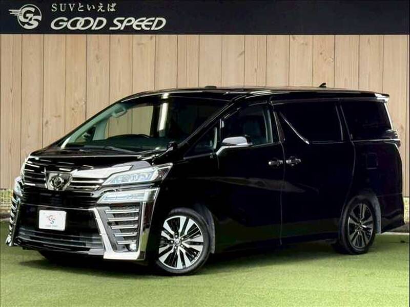 -VELLFIRE