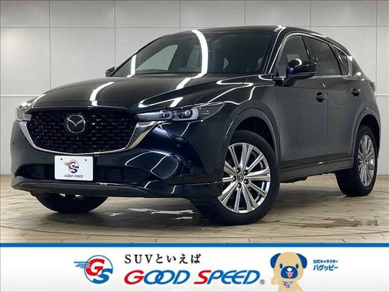-CX-5