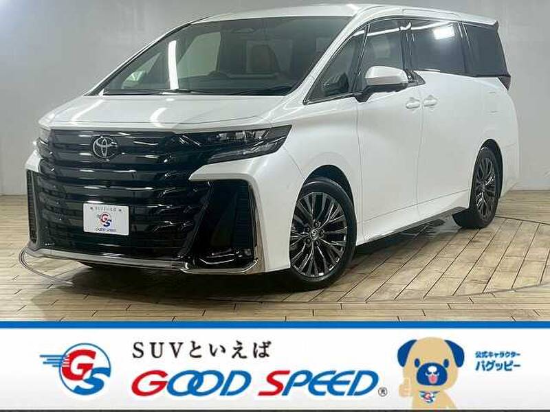 -VELLFIRE