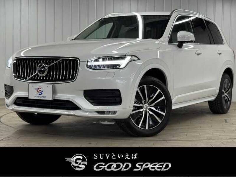 -XC90