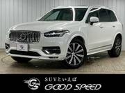 2020 VOLVO XC90