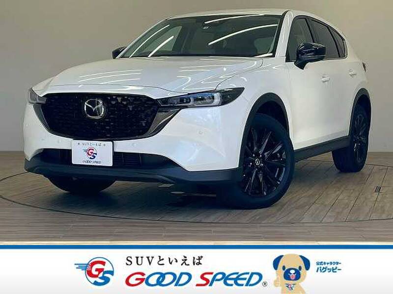 -CX-5