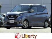 2019 NISSAN DAYZ