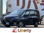 2020 NISSAN SERENA