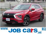 2024 MITSUBISHI OTHER