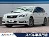 SUBARU LEGACY TOURING WAGON