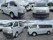 2005 TOYOTA HIACE VAN