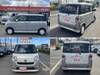 DAIHATSU OTHER