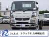 FUSO CANTER