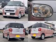 2025 DAIHATSU OTHER