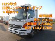 2017 HINO OTHER