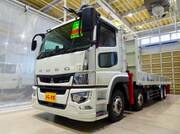 2023 FUSO SUPER GREAT