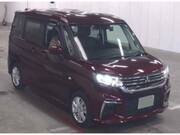 2024 MITSUBISHI OTHER