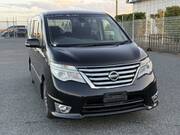 2015 NISSAN SERENA