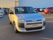 2020 TOYOTA PROBOX VAN