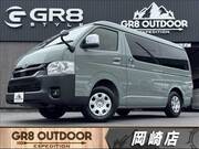 2025 TOYOTA HIACE VAN SUPER GL